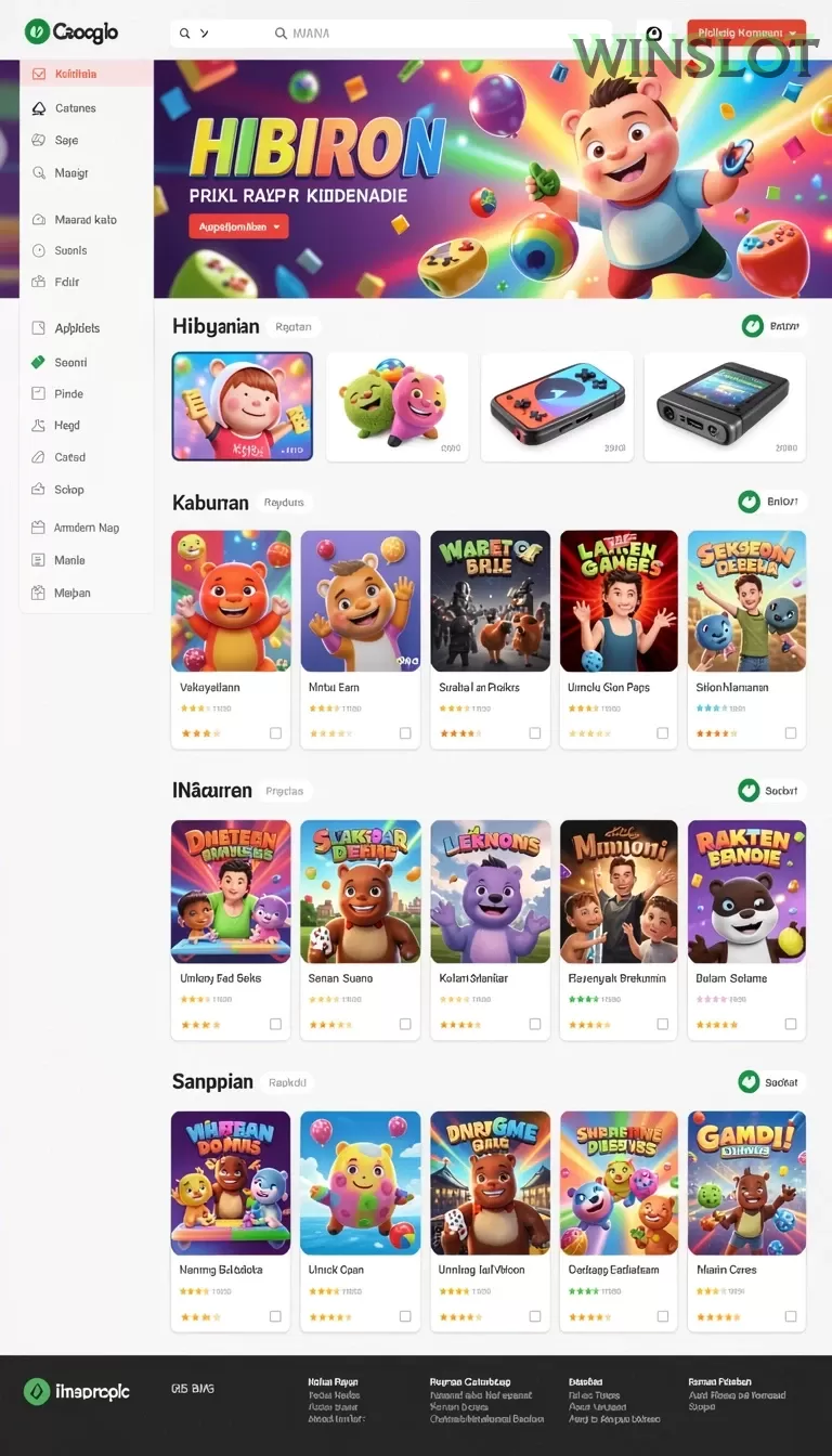 Screenshot Firefighters